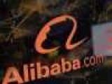 Alibaba     