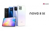  Huawei Nova 8 SE   ,  5G  ,   iPhone 12